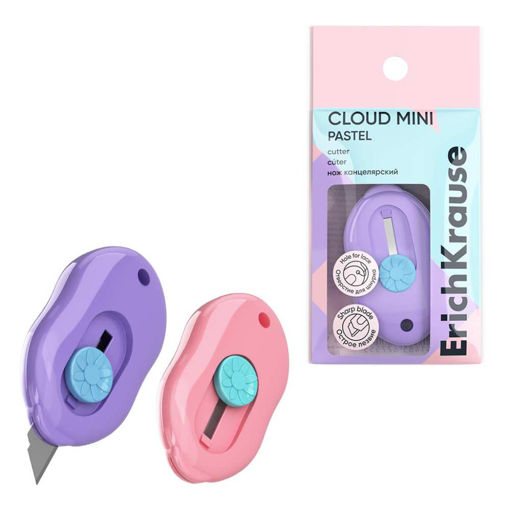 Picture of ERICHKRAUSE PUSH LOCK MINI PASTEL CLOUD CUTTER 9MM
